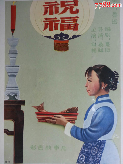 学位证书申请范文